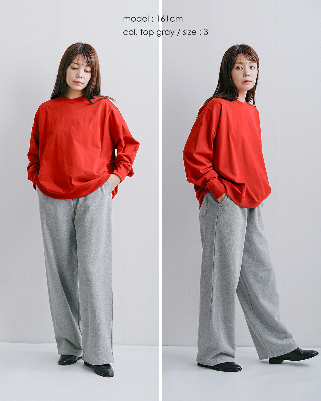 tissu(ティシュ)コットン セントラル裏毛 イージー パンツ ts260ct084