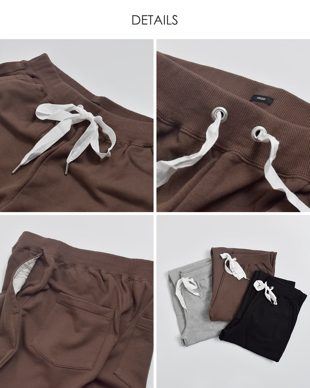 tissu(ティシュ)コットン セントラル裏毛 イージー パンツ ts260ct084