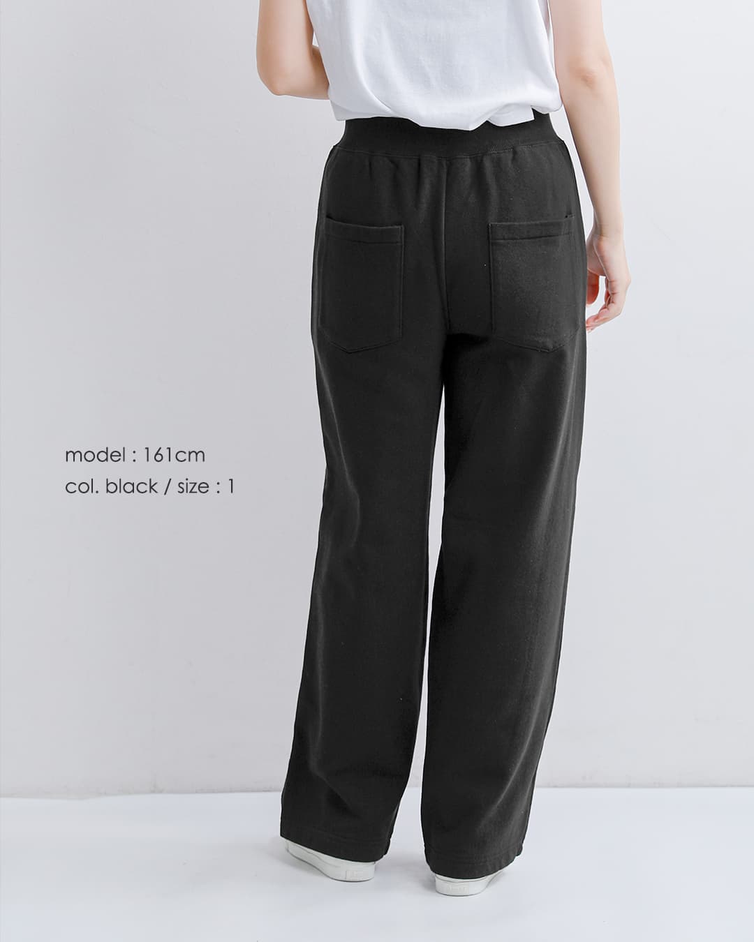 tissu(ティシュ)コットン セントラル裏毛 イージー パンツ ts260ct084