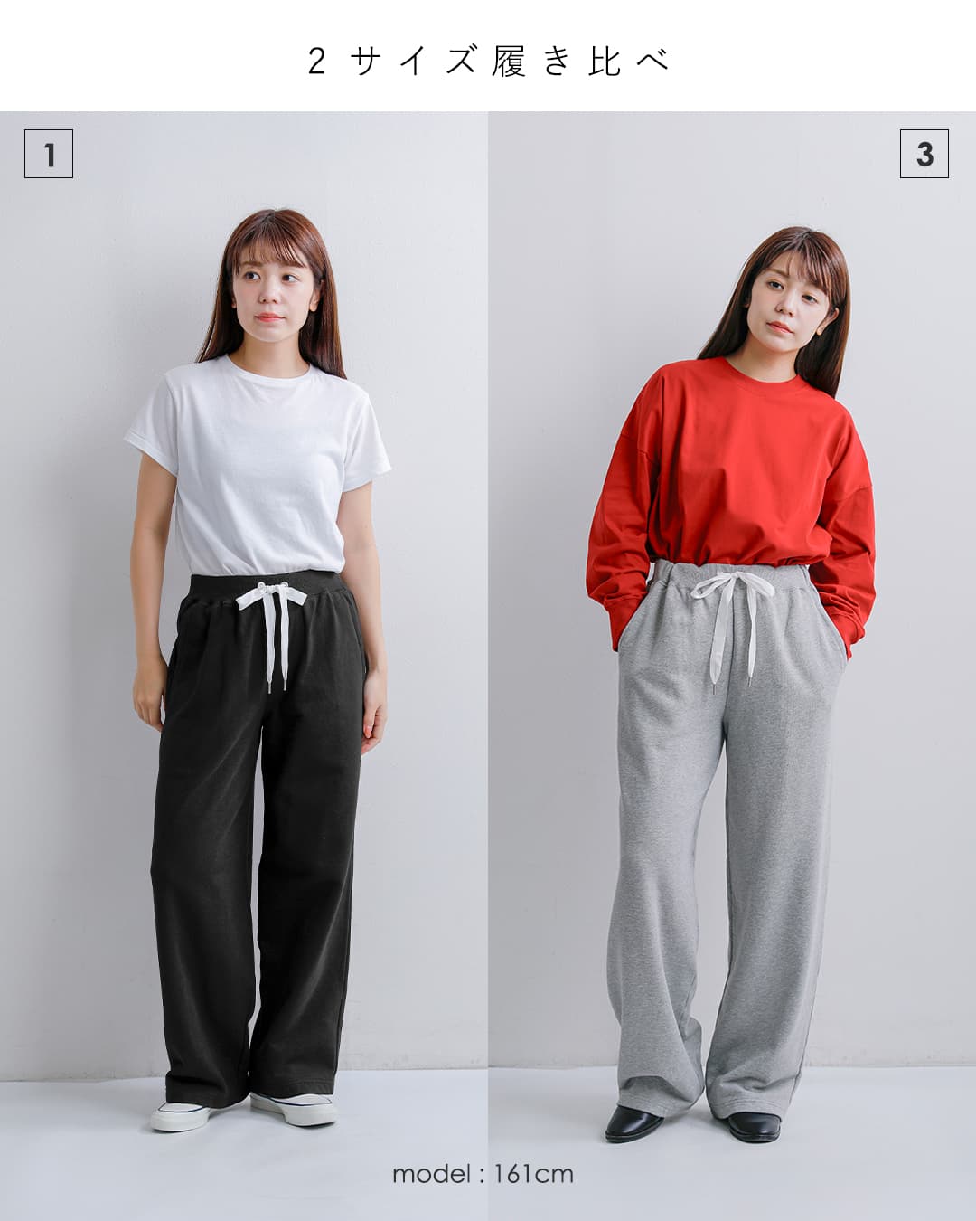 tissu(ティシュ)コットン セントラル裏毛 イージー パンツ ts260ct084