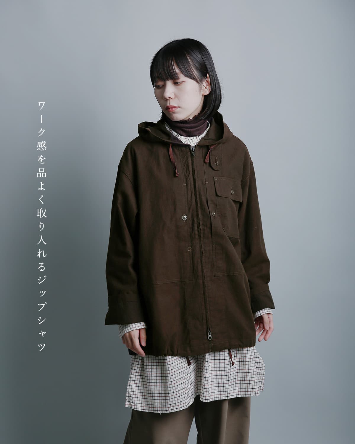 ENGINEERED GARMENTS(エンジニアド ガーメンツ)コットン ブラッシュドツイル フード ジップシャツ Zip Hooded Shirt tx069
