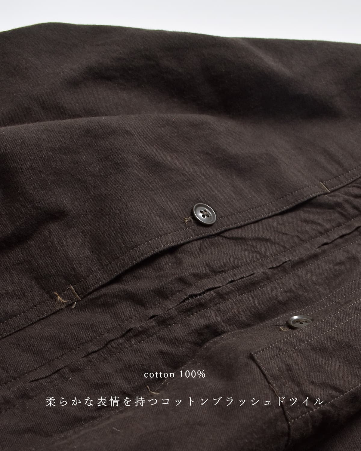 ENGINEERED GARMENTS(エンジニアド ガーメンツ)コットン ブラッシュドツイル フード ジップシャツ Zip Hooded Shirt tx069