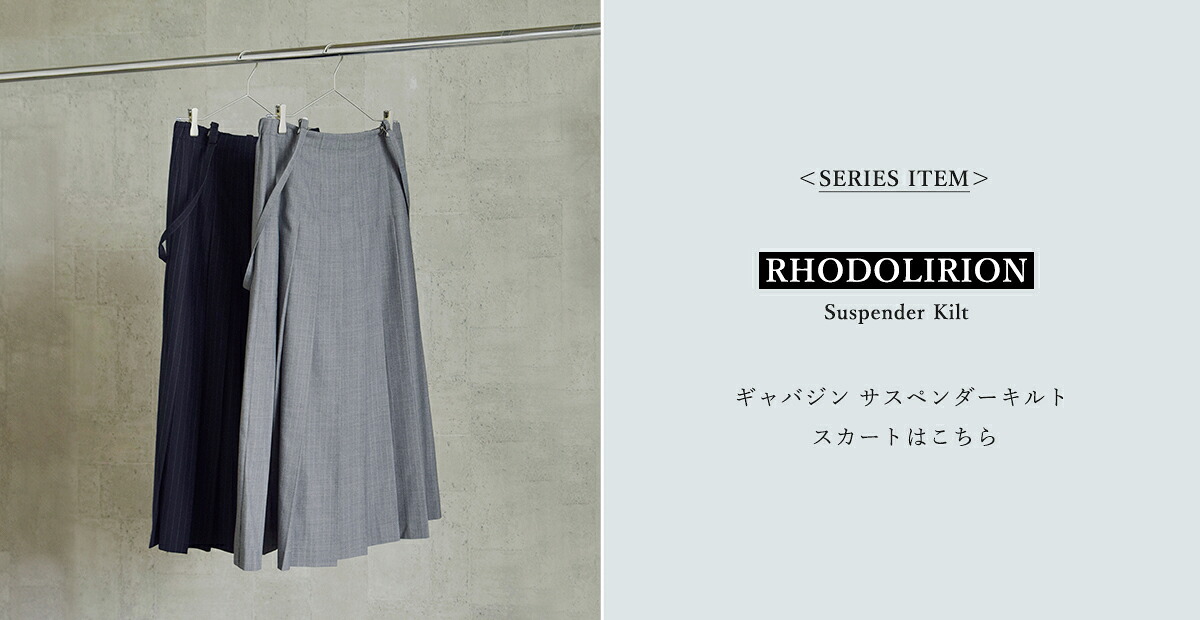 リンク