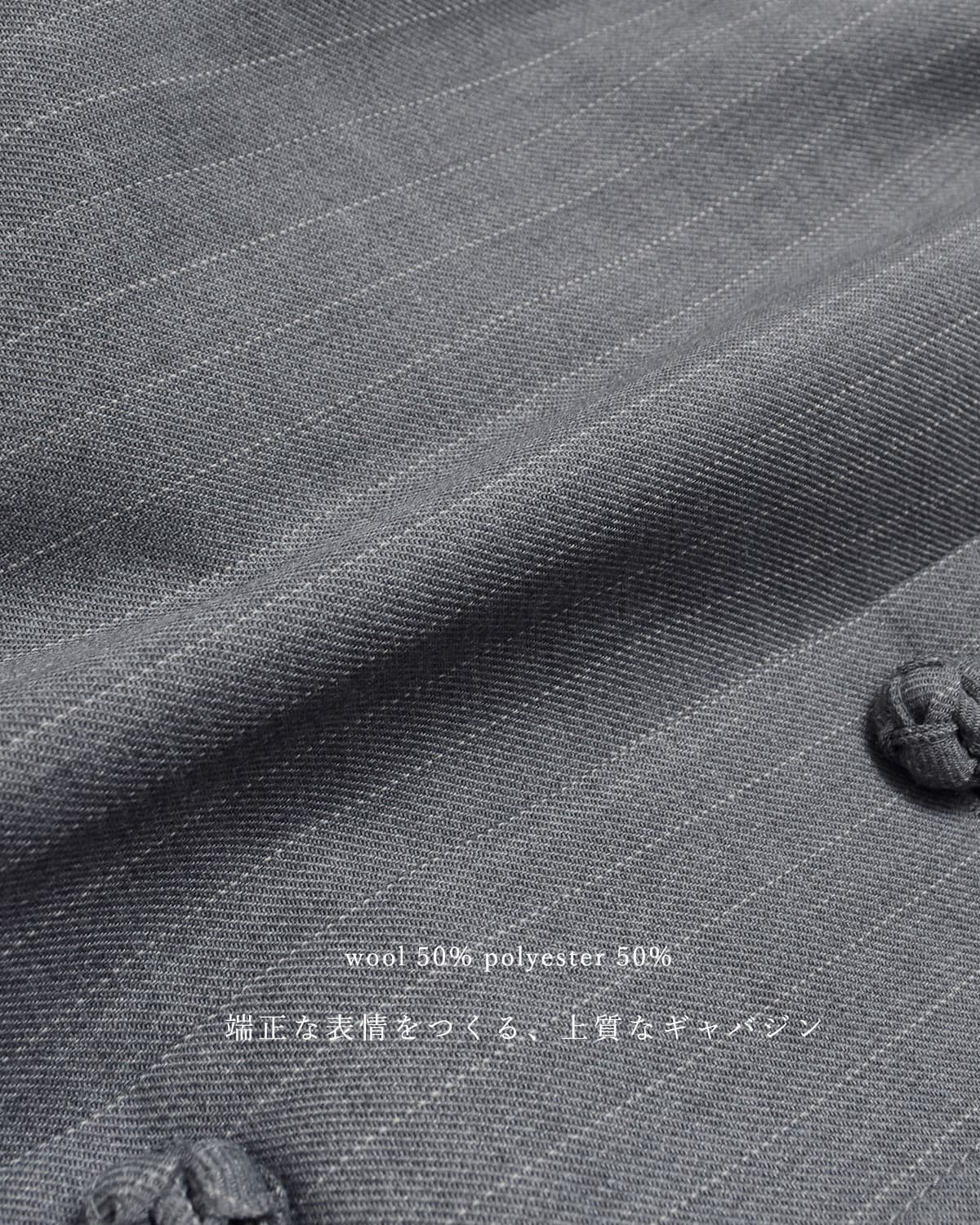 RHODOLIRION(ロドリリオン)ギャバジン レイルウェイズ ドライバージャケット Railways Driver Jacket tx1000