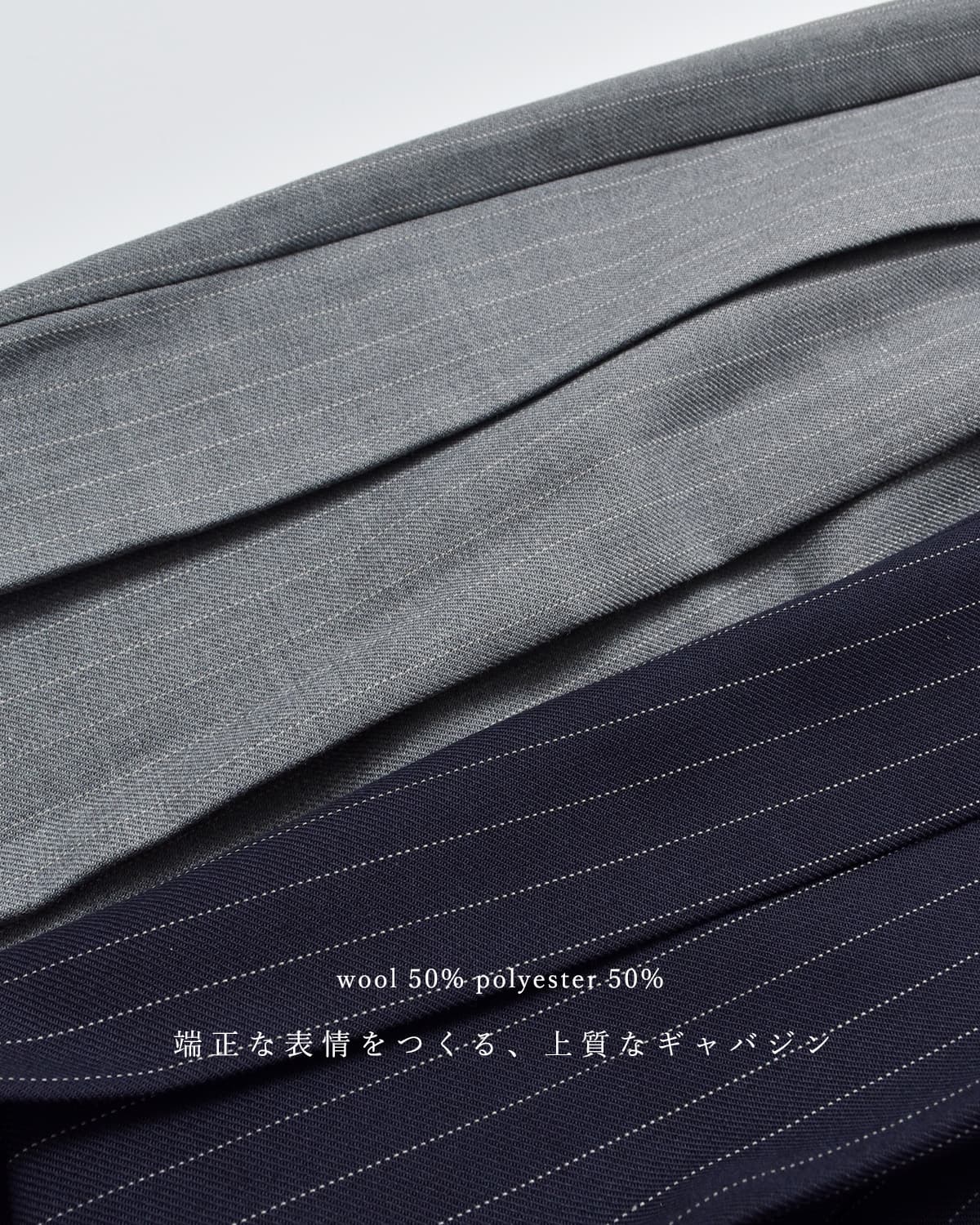 RHODOLIRIONギャバジン サスペンダーキルト スカート Suspender Kilt tx1002