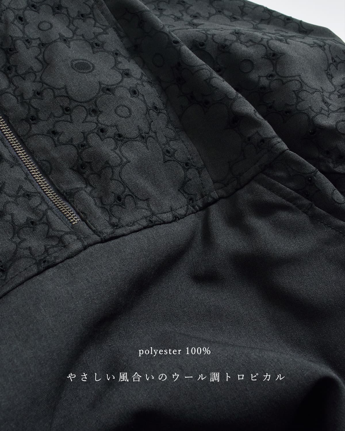 RHODOLIRIONトロピカル オリジナル刺繍 アノラックジャケット Anorak Jacket tx1007