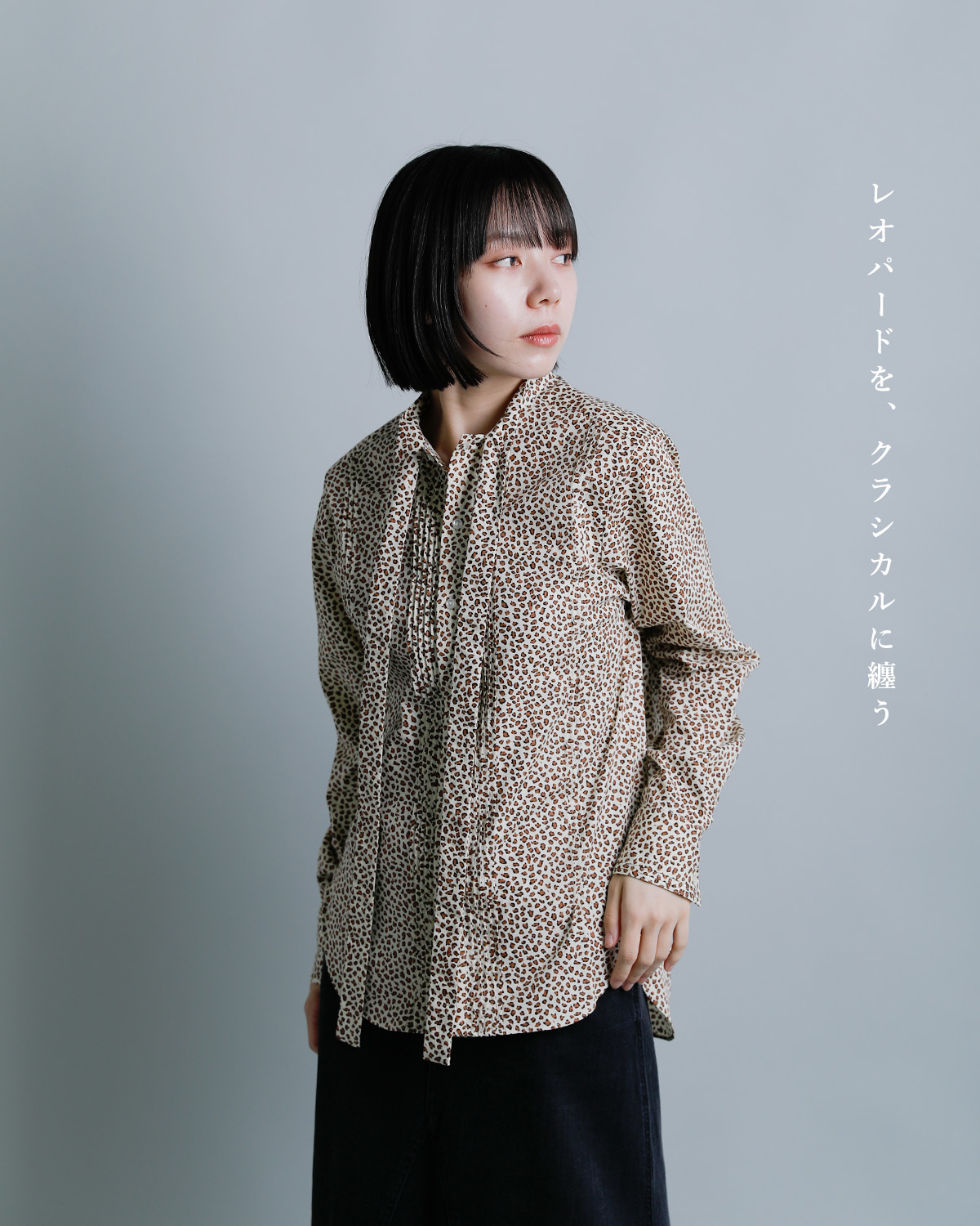 RHODOLIRIONソリッド レオパード リボンタイ ブラウス Ribbon Tie Blouse tx1046