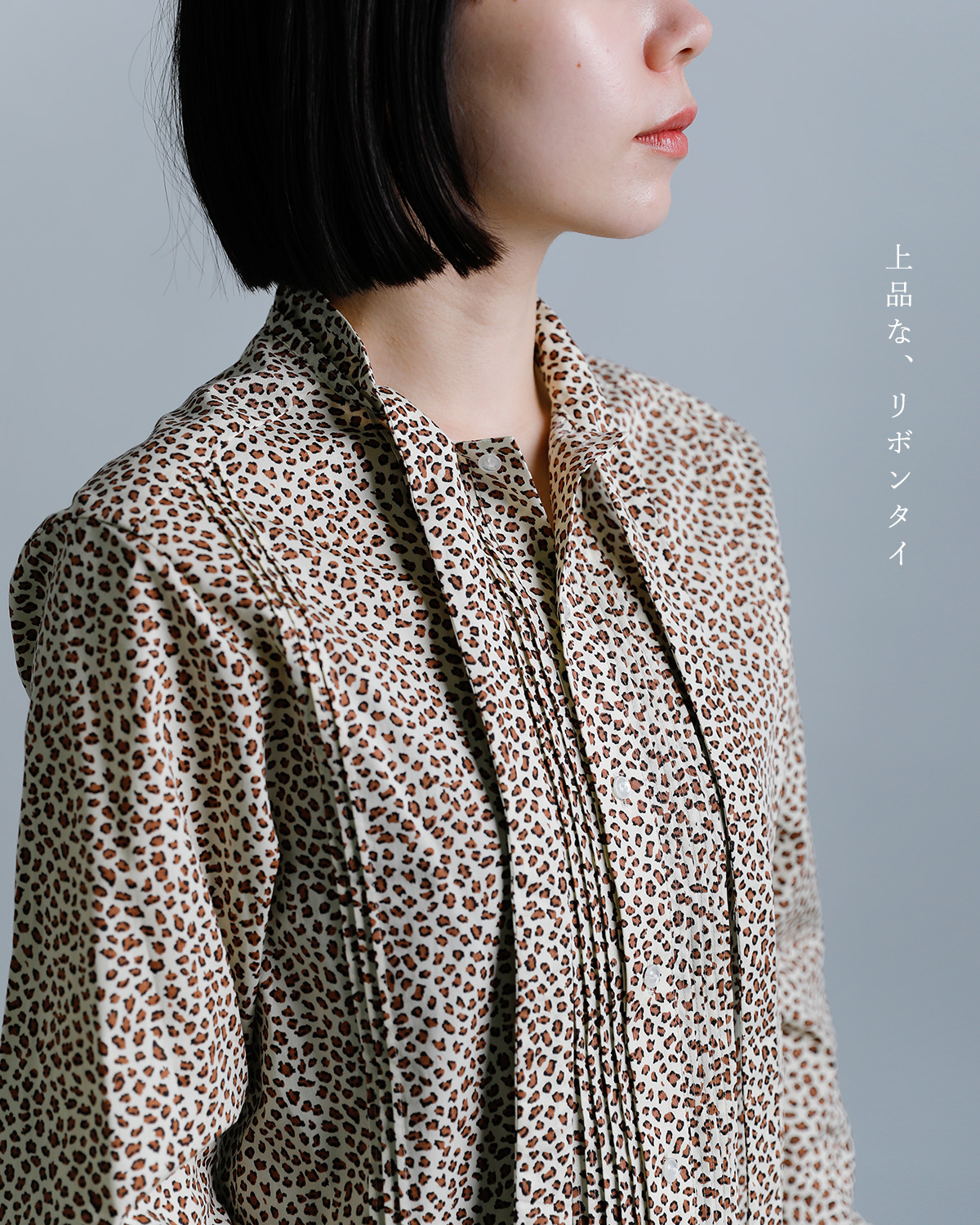 RHODOLIRIONソリッド レオパード リボンタイ ブラウス Ribbon Tie Blouse tx1046