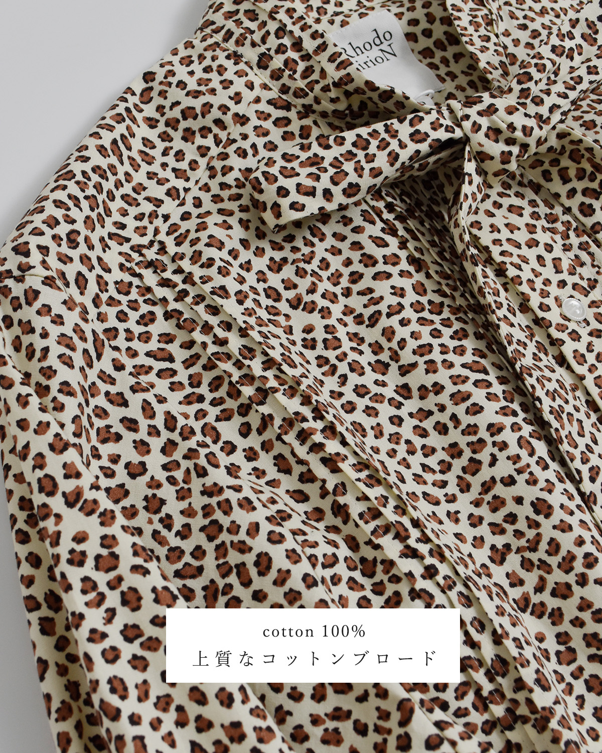 RHODOLIRIONソリッド レオパード リボンタイ ブラウス Ribbon Tie Blouse tx1046