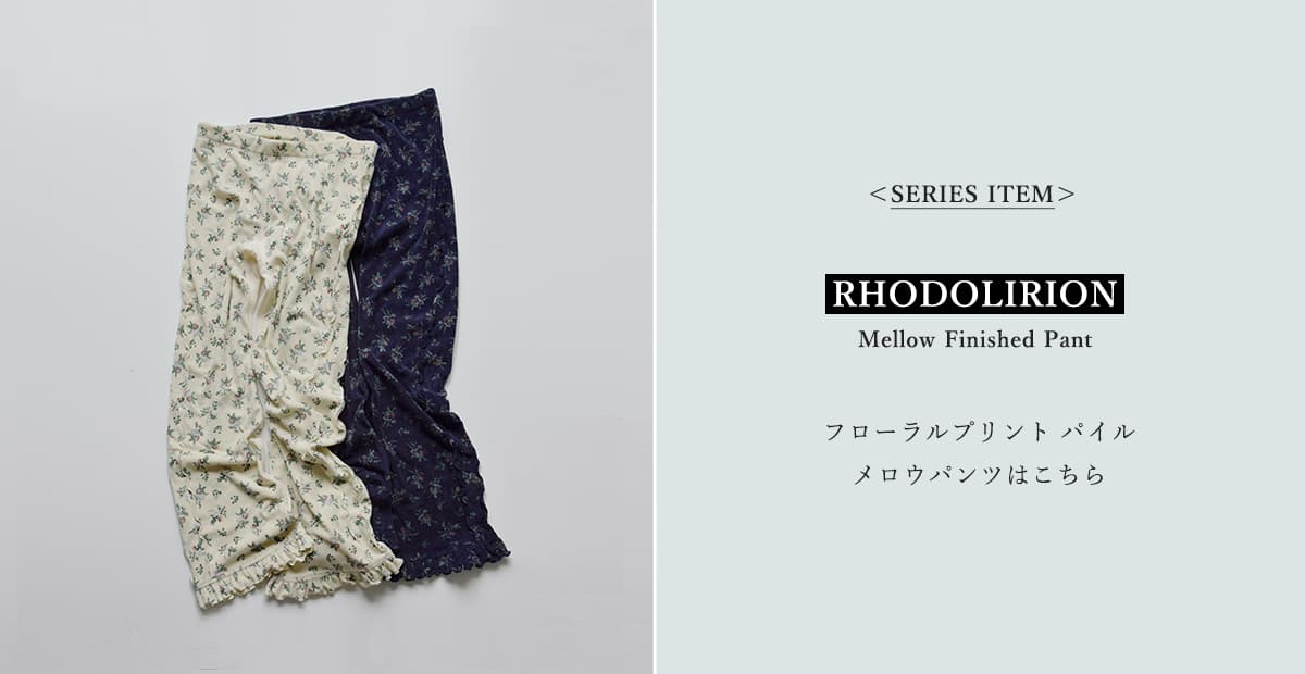リンク
