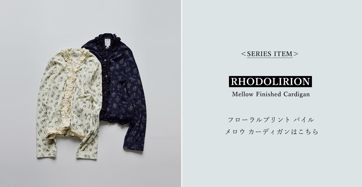 リンク