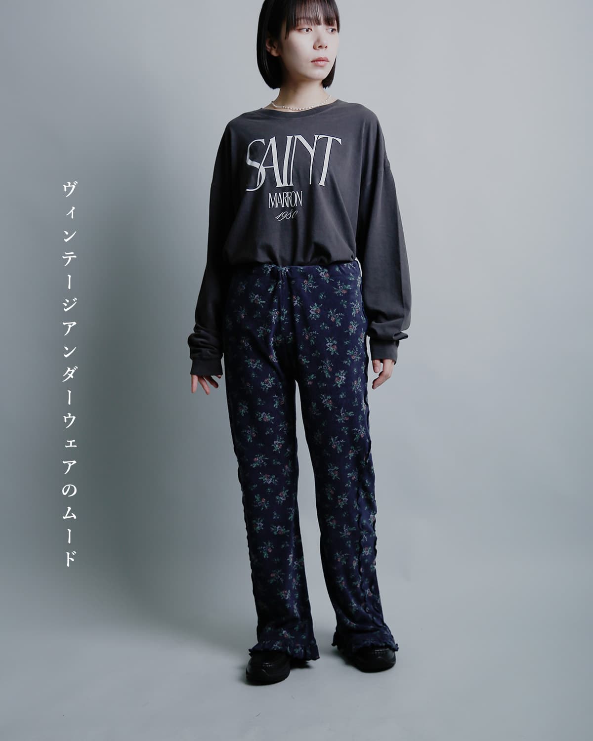 RHODOLIRIONフローラルプリント パイル メロウパンツ Mellow Finished Pant tx1090