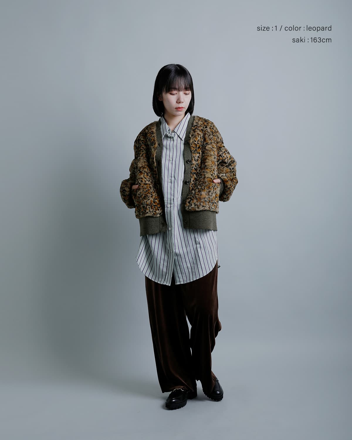 Needles ニードルス ラビットファー カーディガン Rabbit Fur Cardigan