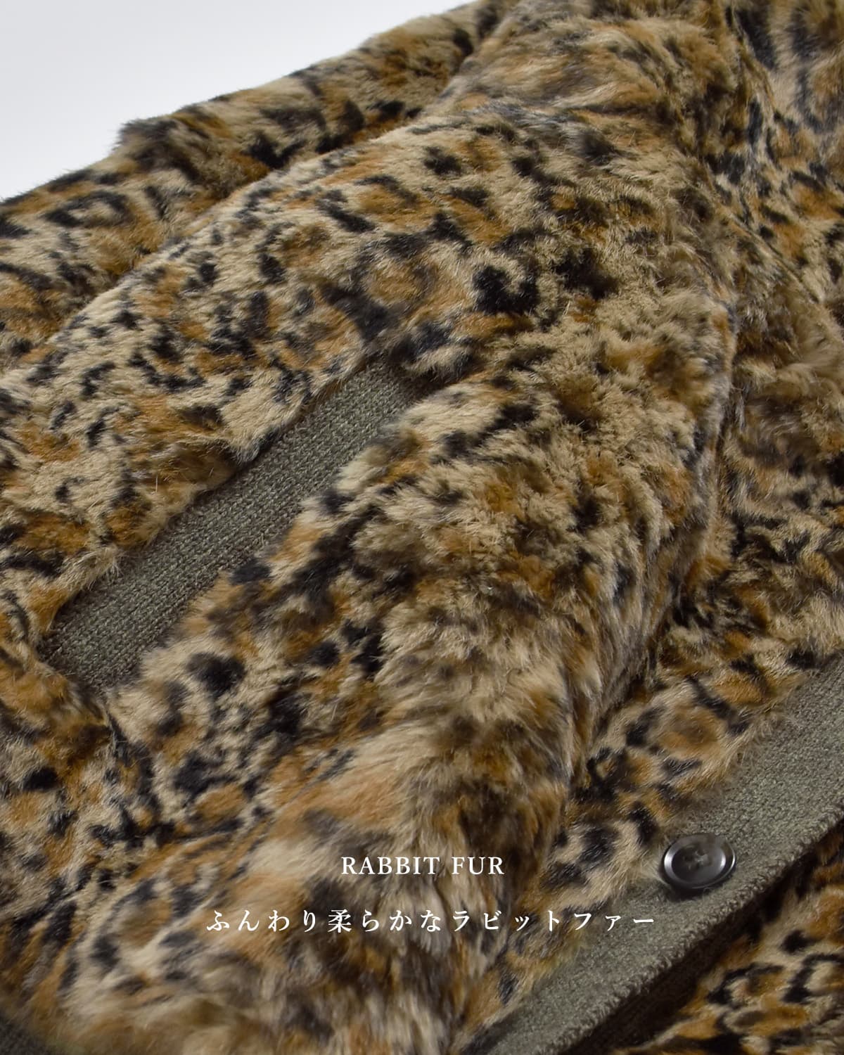 Needlesラビットファー カーディガン Rabbit Fur Cardigan ty104