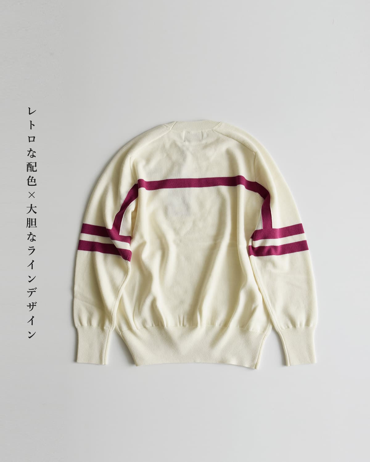 Needles(ニードルス)×FILA(フィラ)ウール ヘリテージ セーター Heritage Sweater ty536