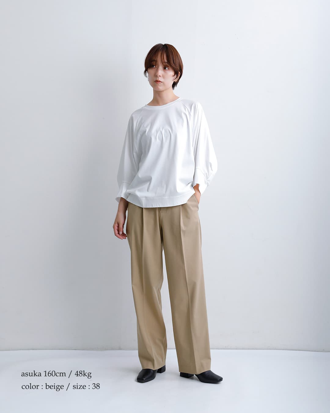 DONEEYU ドニーユ センタープレス ストレート パンツ u-2400