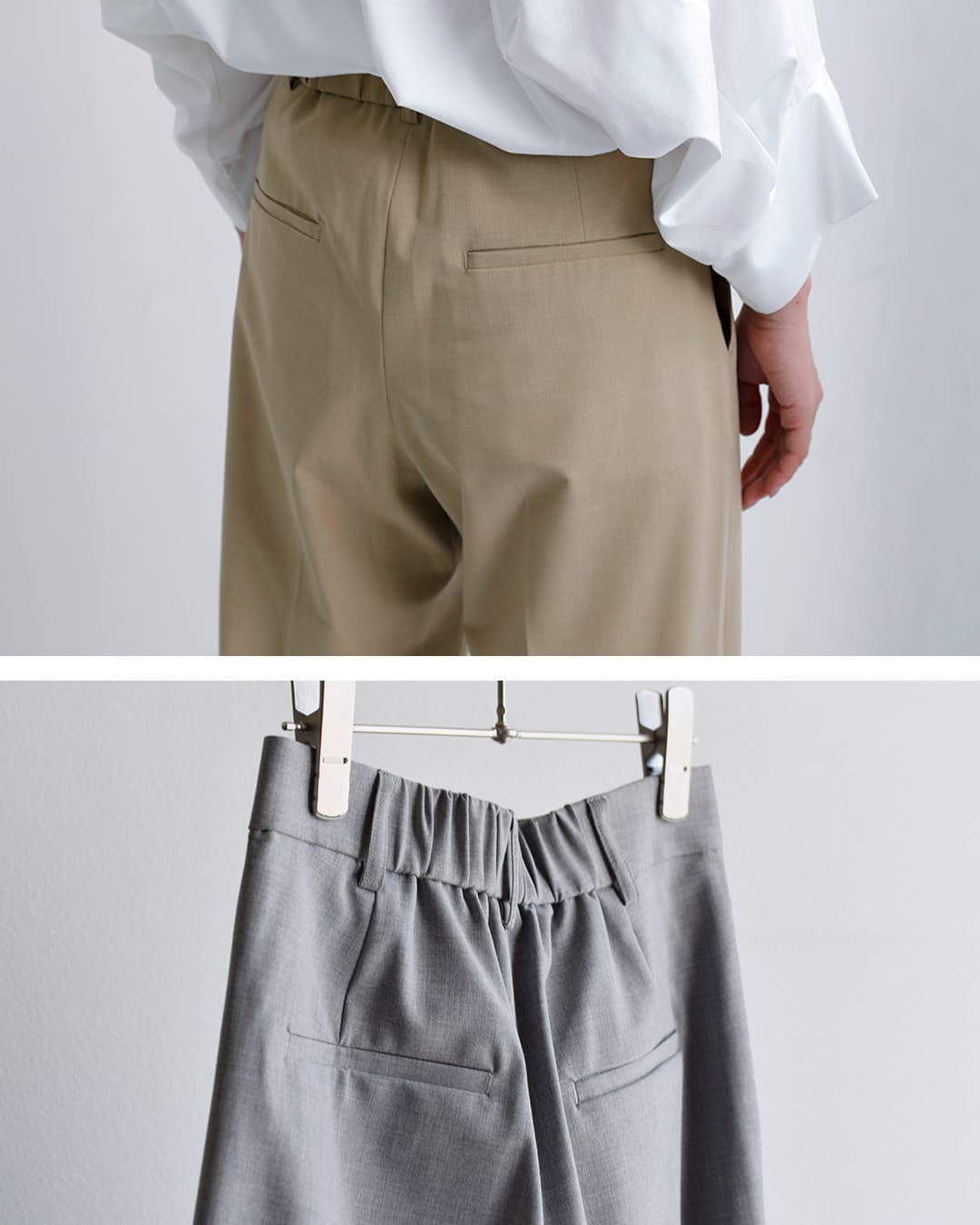 DONEEYUセンタープレス ストレート パンツ u-2400