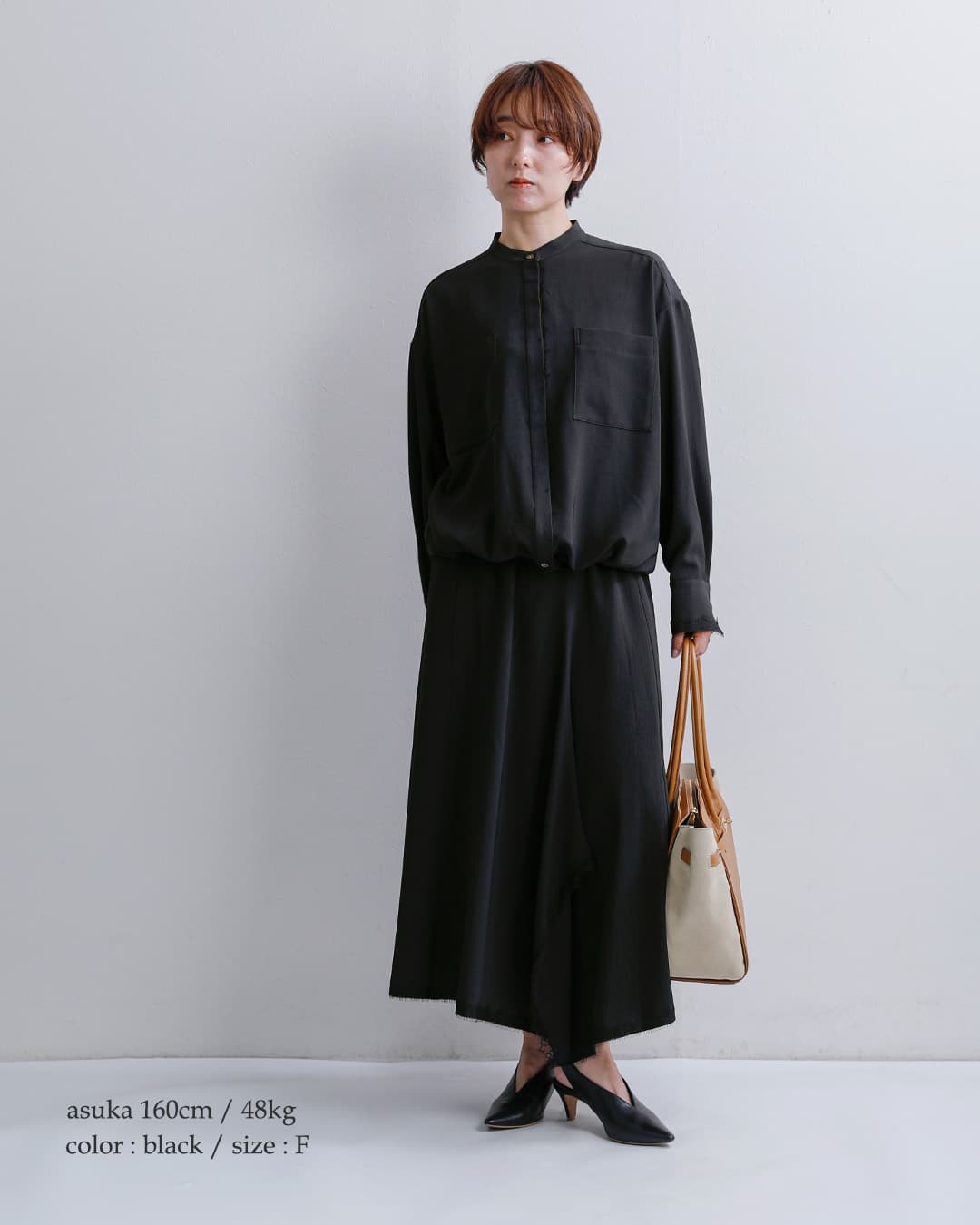 U PHORICAレース切替 スタンドカラー オーバーサイズシャツ u24-13402-63