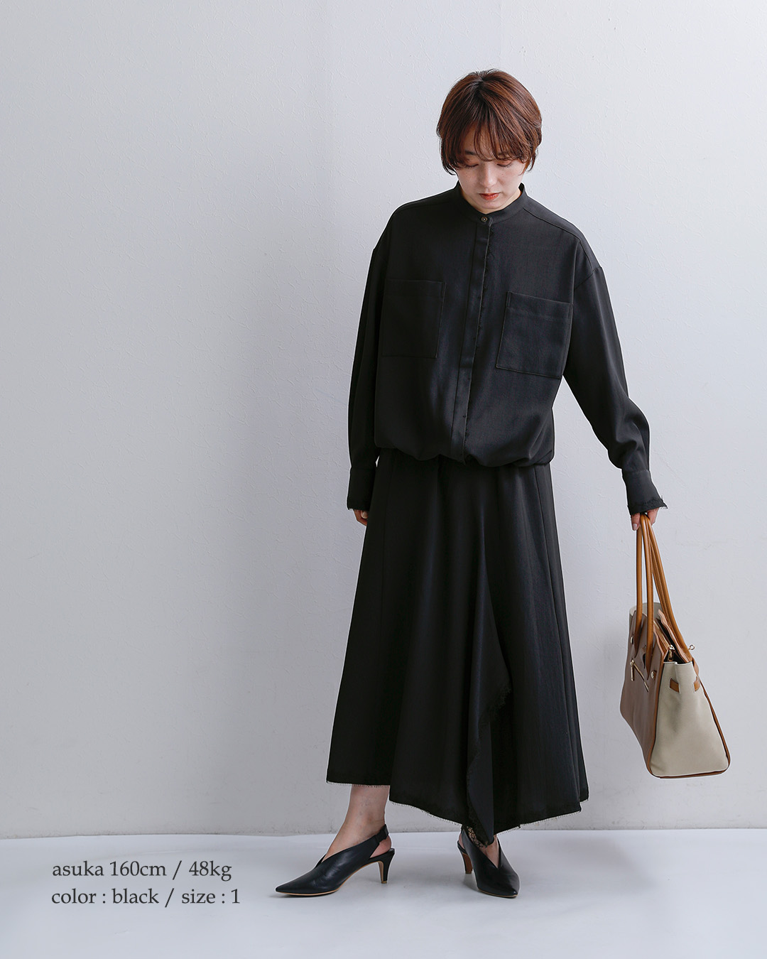 U PHORICA裾レース アシンメトリー ロングスカート u26-02602-63