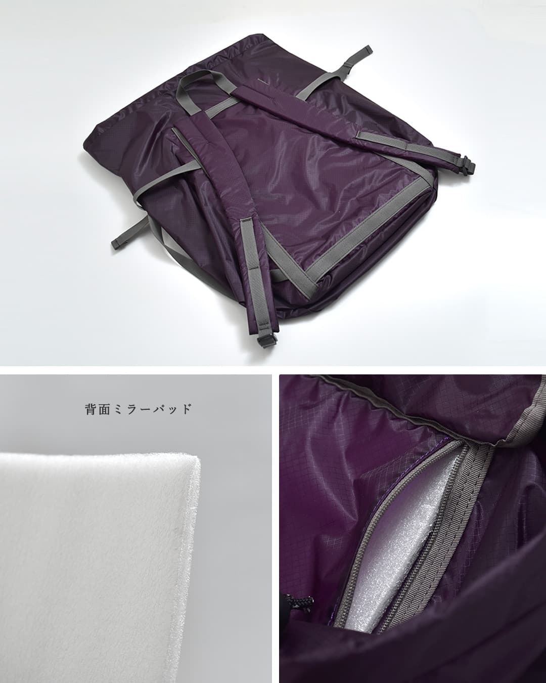 StitchandSew66ナイロン コーデュラ バックパック ulp66