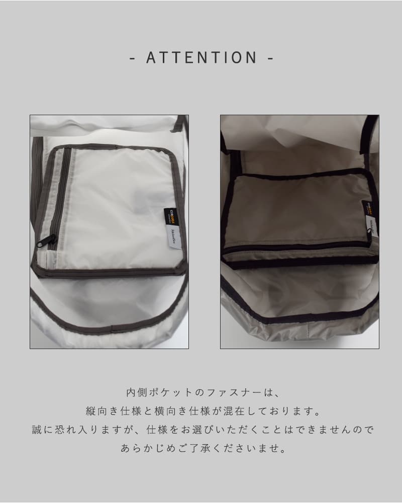 StitchandSew66ナイロン コーデュラ バックパック ulp66