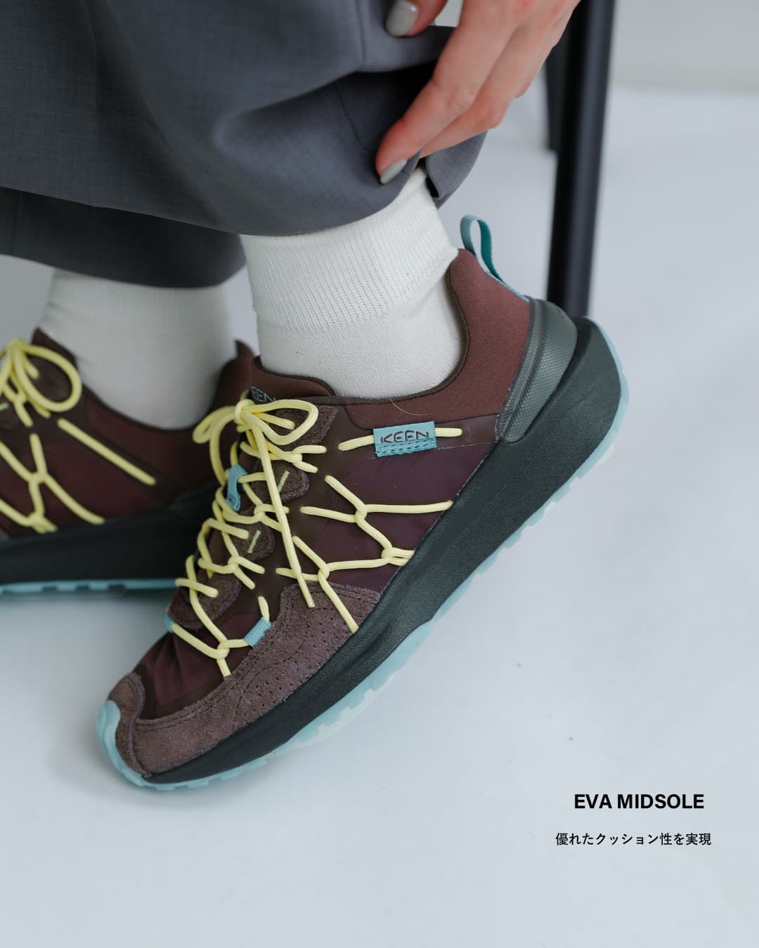 KEEN(キーン)ユニーク トレッカー アウトドアスニーカー UNEEK TREKKER uneek-trekker