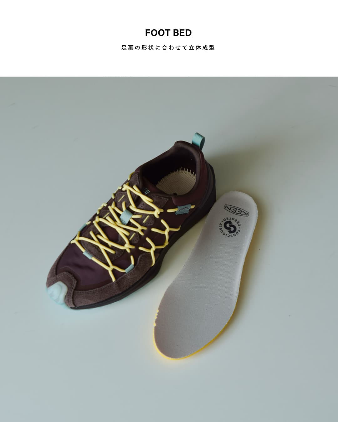 KEEN(キーン)ユニーク トレッカー アウトドアスニーカー UNEEK TREKKER uneek-trekker