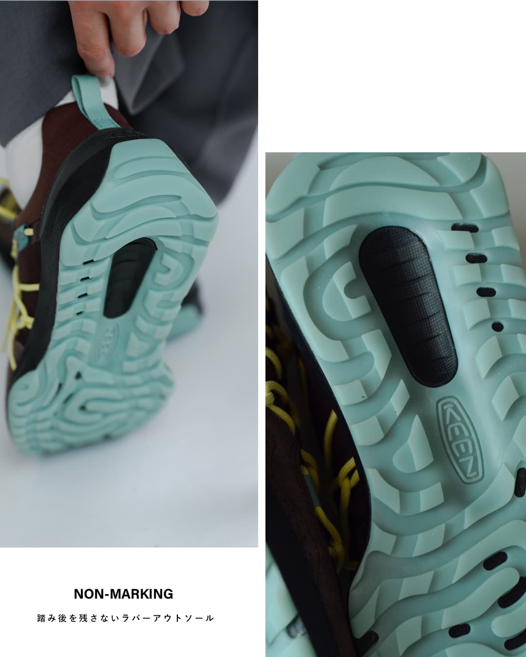 KEEN(キーン)ユニーク トレッカー アウトドアスニーカー UNEEK TREKKER uneek-trekker