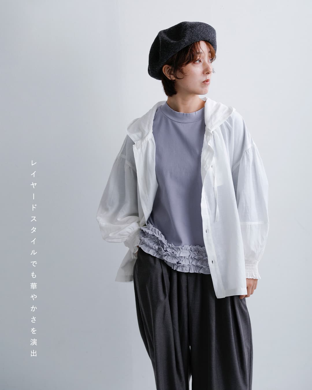 universal sevenコットン クラシック天竺 ヘムフリル Tシャツ us263ct025