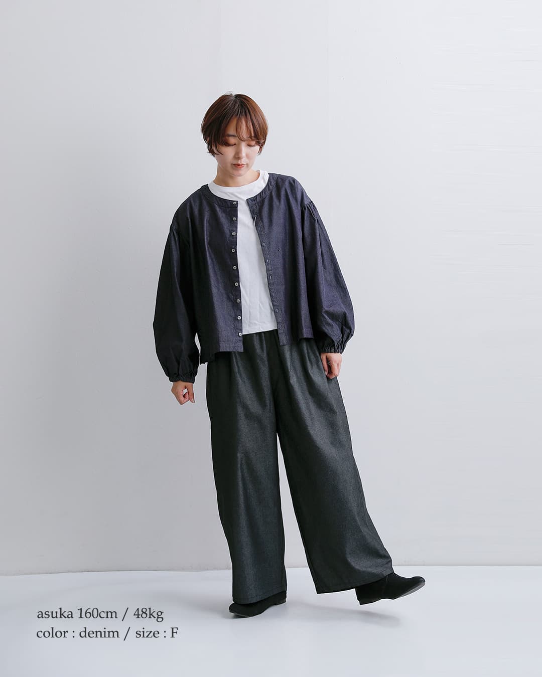 universal tissu(ユニヴァーサルティシュ)コットン ブラウス カーディガン ut263bl005