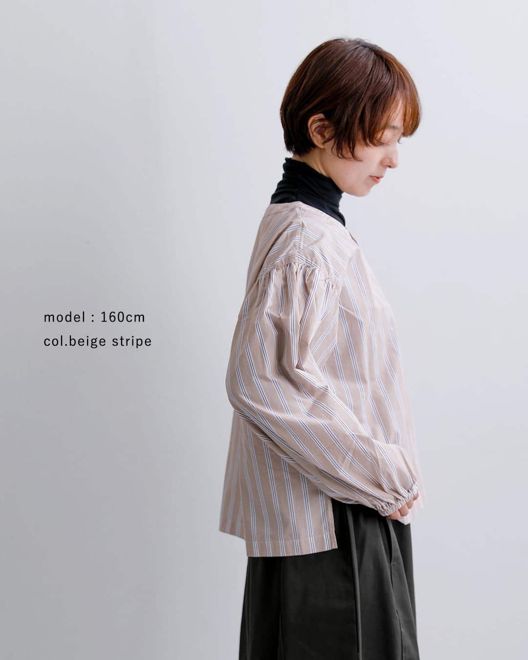 universal tissu(ユニヴァーサルティシュ)コットン ブラウス カーディガン ut263bl005