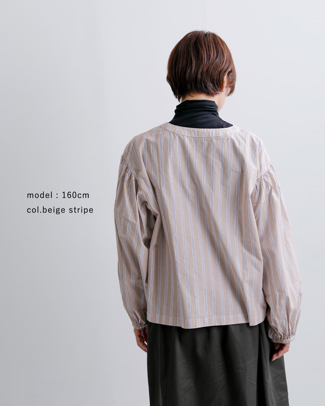 universal tissu(ユニヴァーサルティシュ)コットン ブラウス カーディガン ut263bl005