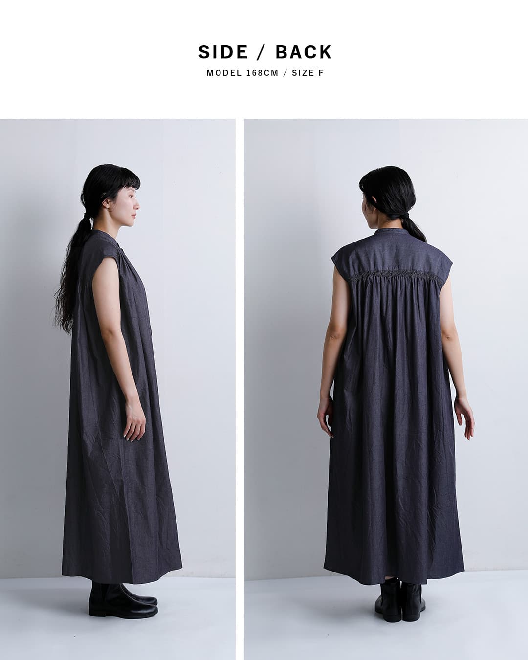 2026aw新作]universal tissu ユニヴァーサルティシュ 比翼開き バンド