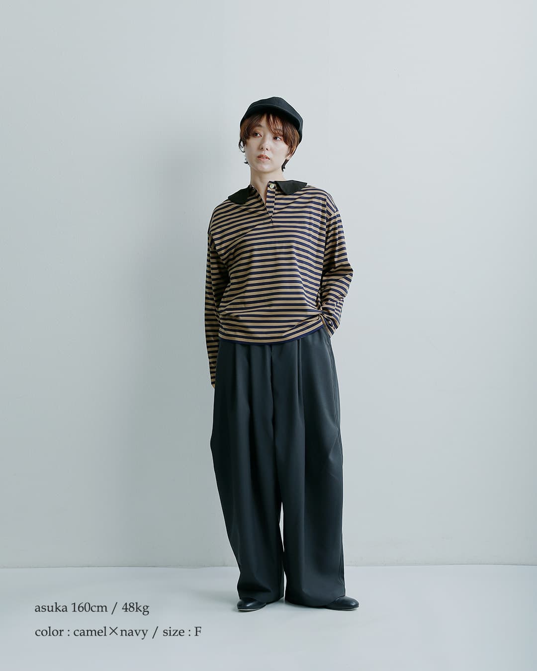 utilite(ユティリテ)シルケット天竺ボーダー 衿付き 2way カットソー ut604aw87