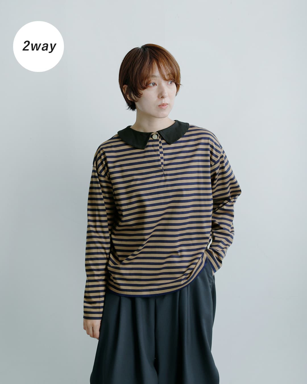 utilite(ユティリテ)シルケット天竺ボーダー 衿付き 2way カットソー ut604aw87