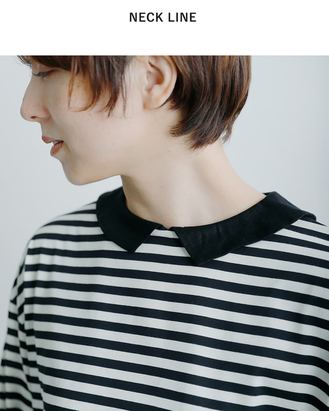 utilite(ユティリテ)シルケット天竺ボーダー 衿付き 2way カットソー ut604aw87