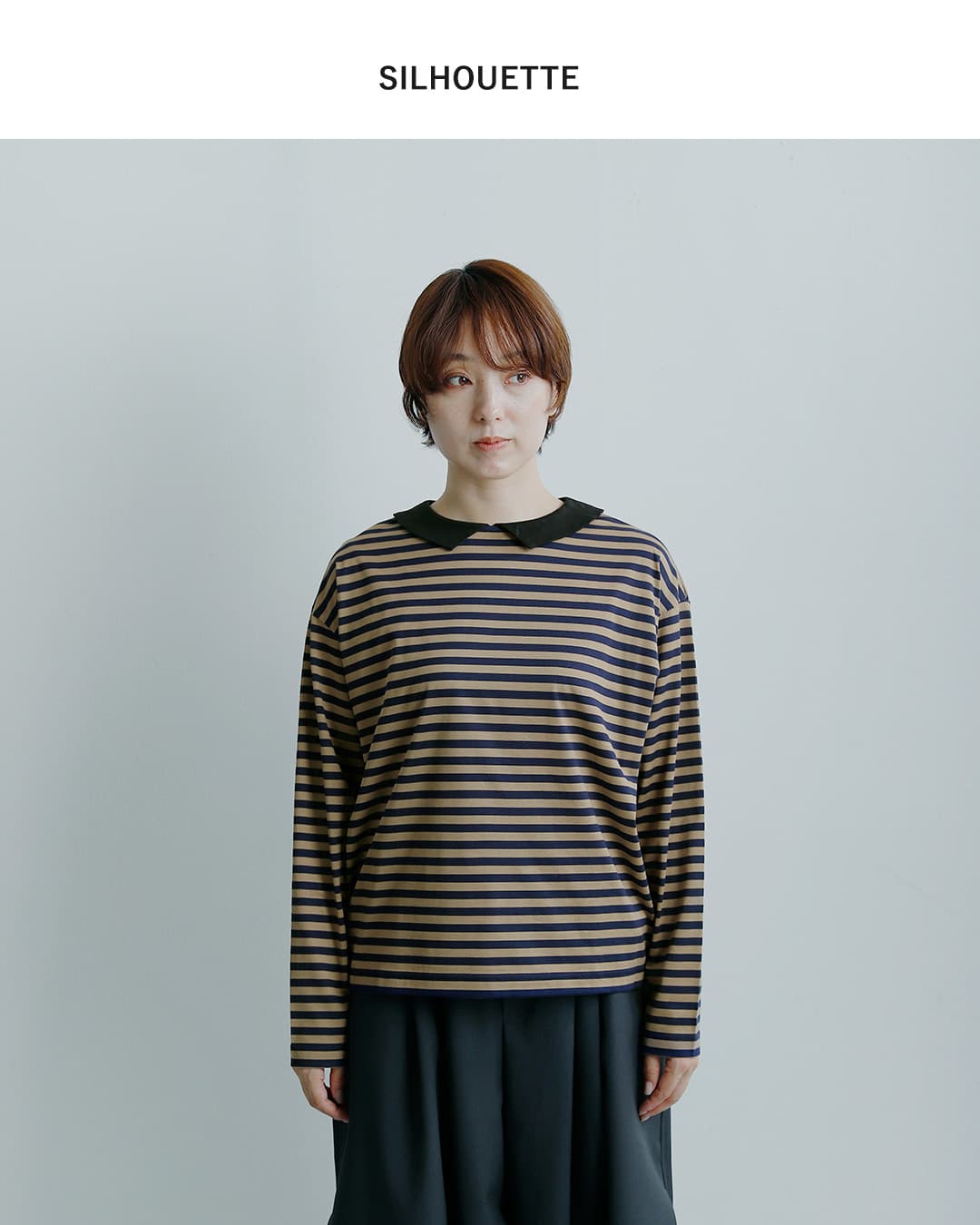 utilite(ユティリテ)シルケット天竺ボーダー 衿付き 2way カットソー ut604aw87