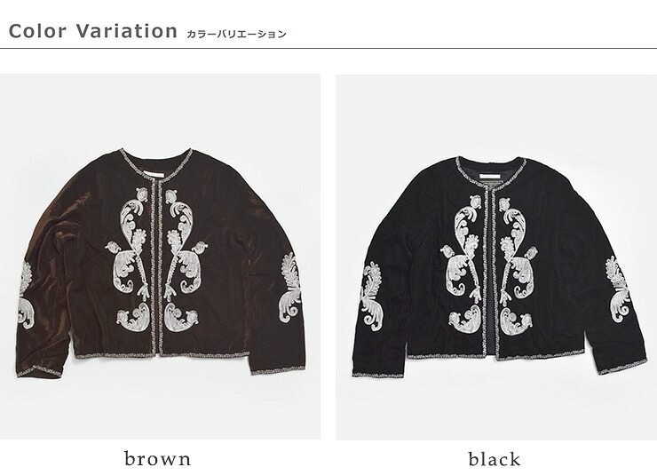 COUTURE D’ADAM(クチュールドアダム)ベルベット エンブロイダリー ジャケット velvet-emb-jk