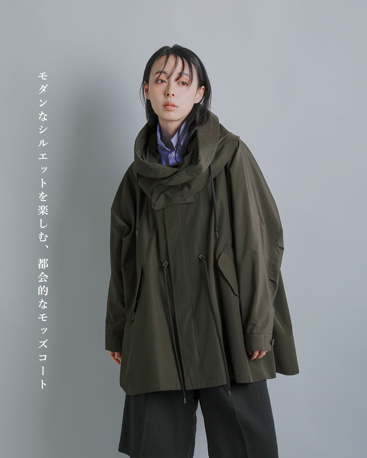 VACHEMENTリサイクルシェルタフタ モッズコート vn-26-400