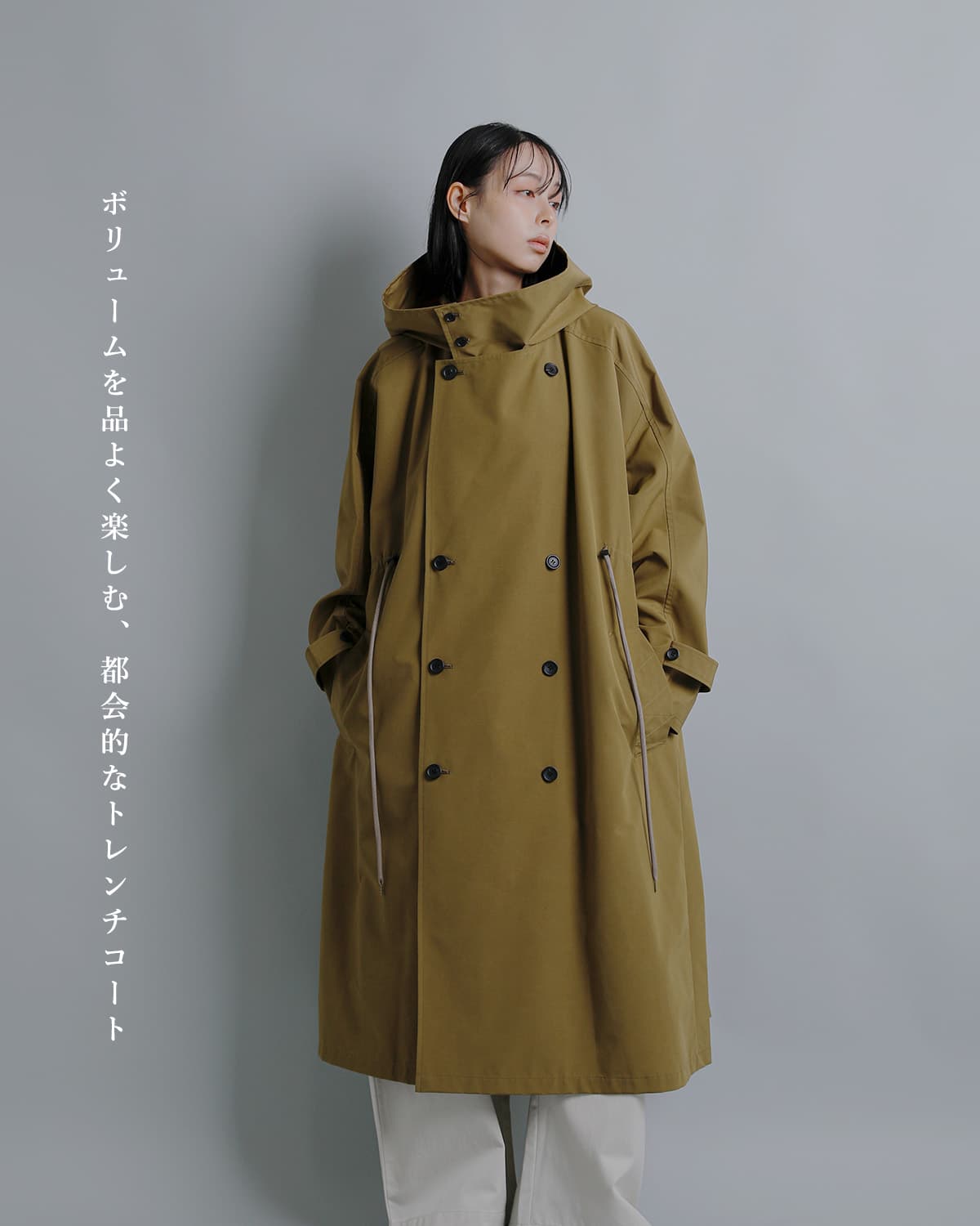 VACHEMENT ヴァシュモン リサイクルシェルタフタ トレンチコート vn-27