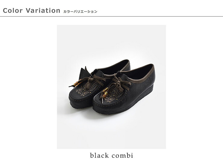 clarksレザー 刺繍 ワラビー クレープソール モカシンシューズ wallabee-emb
