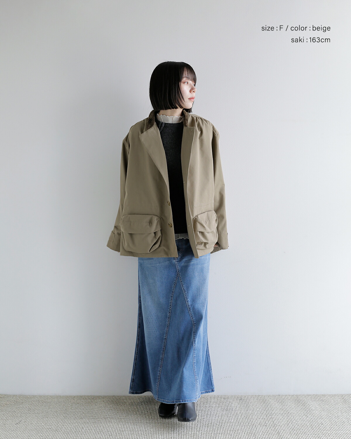 AKANE UTSUNOMIYA(アカネウツノミヤ)起毛コットン ボリュームポケット ジャケット wap-fc22-2002