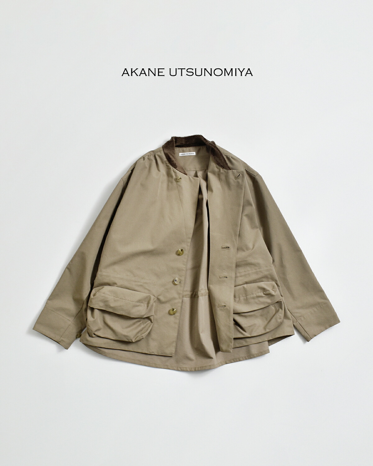 AKANE UTSUNOMIYA(アカネウツノミヤ)起毛コットン ボリュームポケット ジャケット wap-fc22-2002