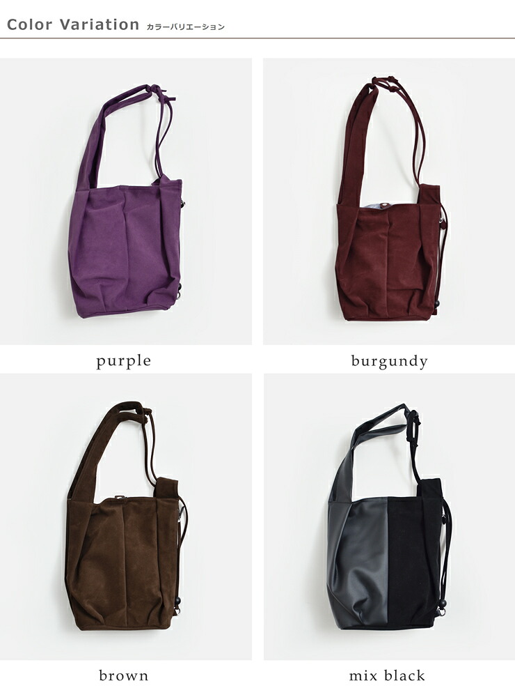 ACOCワンショルダー バッグ Way One Shoulder Bag way-one-sh-bag