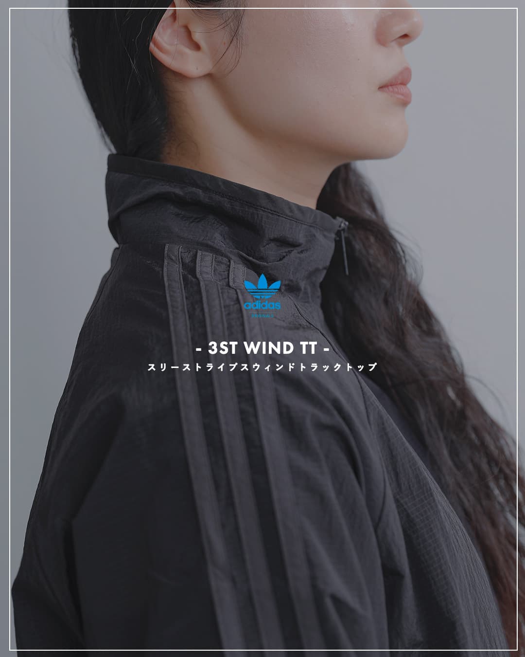 adidas Originalsスリーストライプス ウィンド トラックトップ 3ST WIND TT wh891