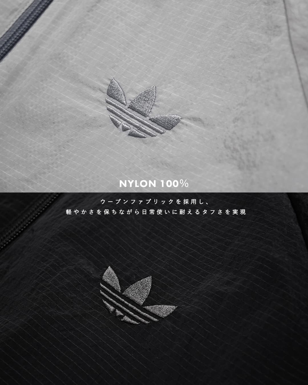 adidas Originalsスリーストライプス ウィンド トラックトップ 3ST WIND TT wh891