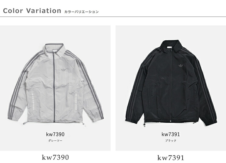 adidas Originalsスリーストライプス ウィンド トラックトップ 3ST WIND TT wh891