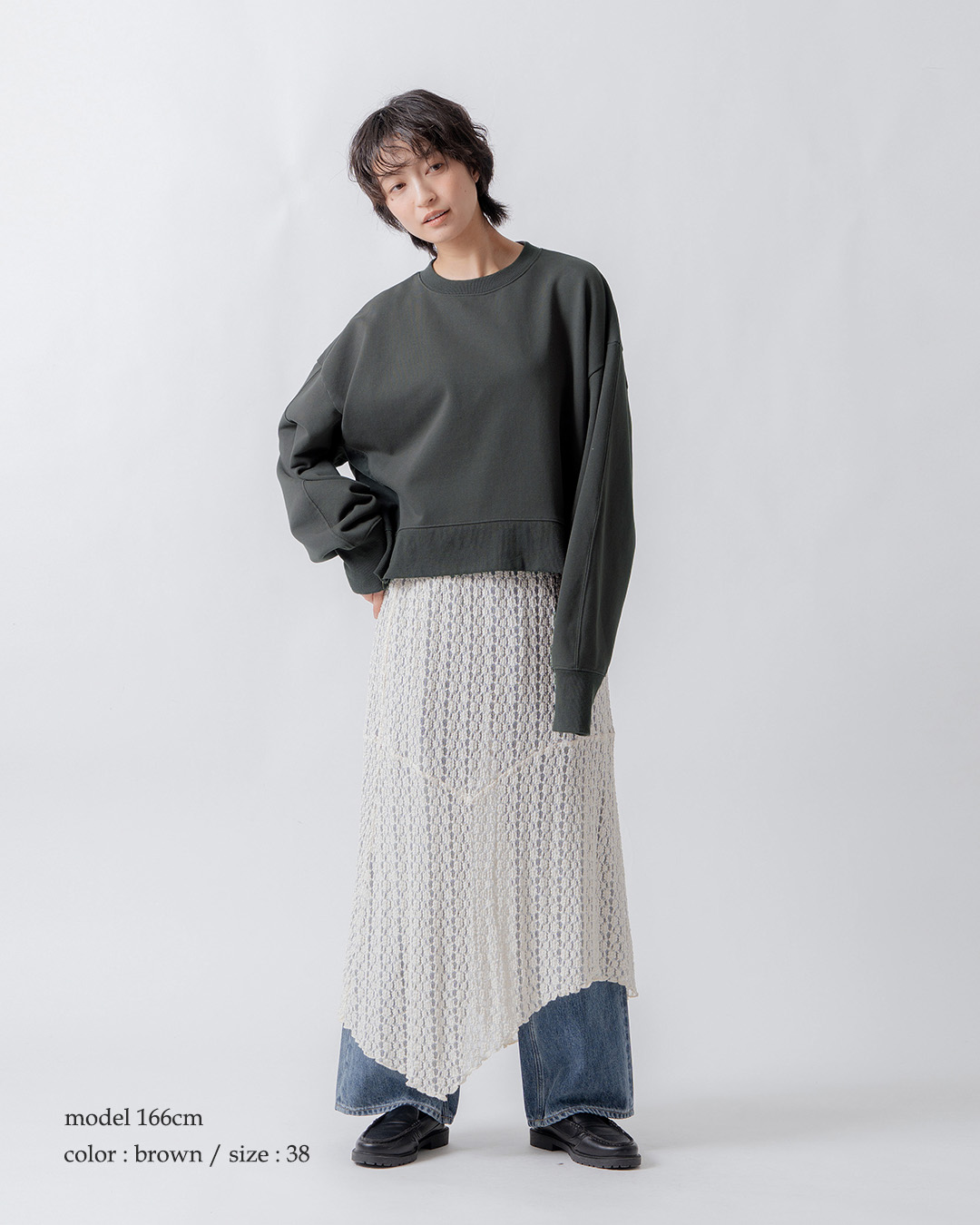 WHYTO裏毛 ツイル コンビネーション スウェットシャツ wht26fbl4099