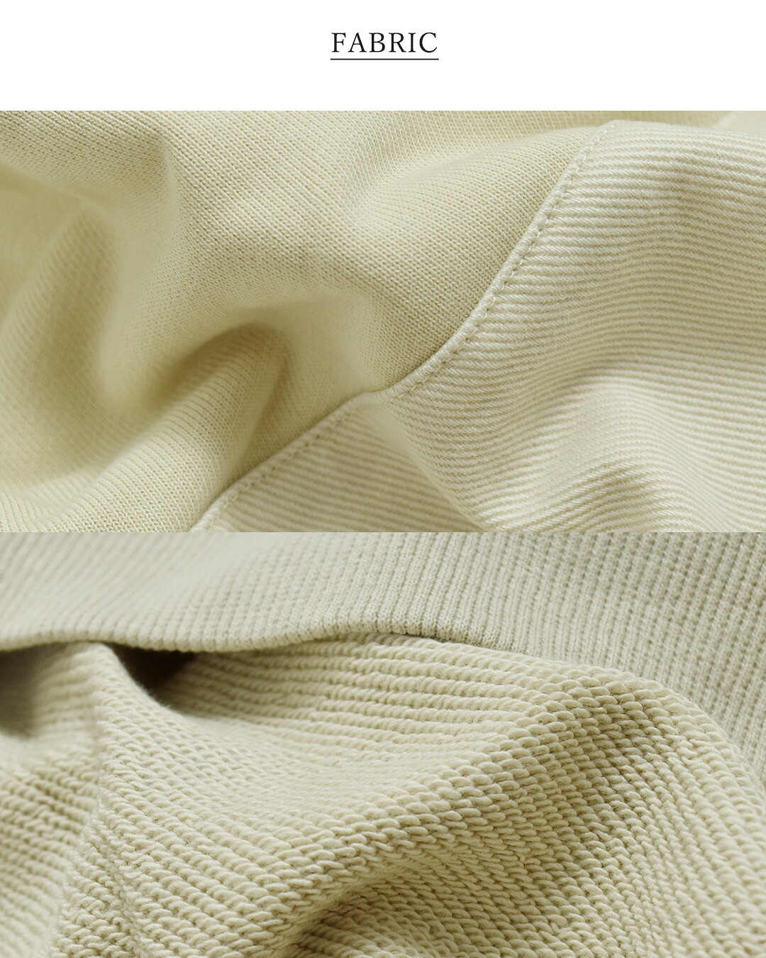 WHYTO裏毛 ツイル コンビネーション スウェットシャツ wht26fbl4099