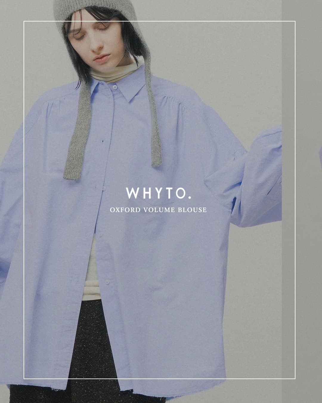 WHYTO�I�b�N�X�t�H�[�h �{�����[�� �u���E�X wht26fbl4103